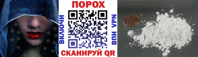 АМФ 98%  KRAKEN ONION  Чехов  где найти наркотики 