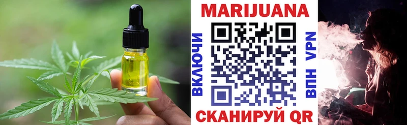 блэк спрут рабочий сайт  Чехов  Еда ТГК марихуана  наркотики 