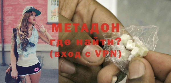 дживик Балахна