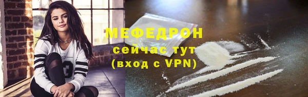 гашишное масло Балабаново
