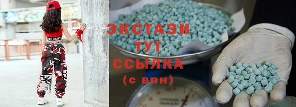 гашишное масло Балабаново