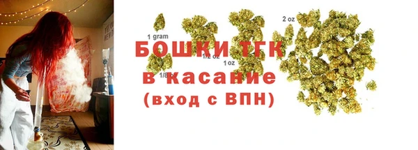 гашишное масло Балабаново