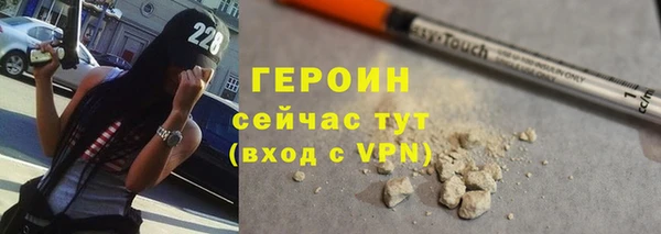 гашишное масло Балабаново