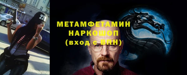 гашишное масло Балабаново