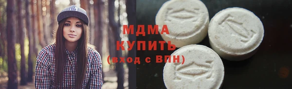 дживик Балахна
