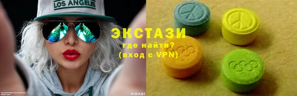 дживик Балахна