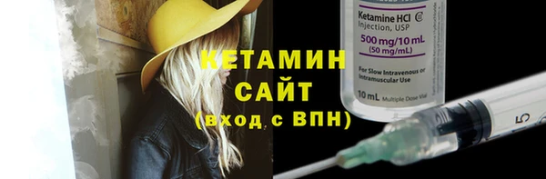 гашишное масло Балабаново