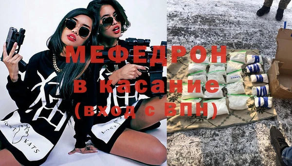 гашишное масло Балабаново