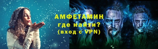 дживик Балахна