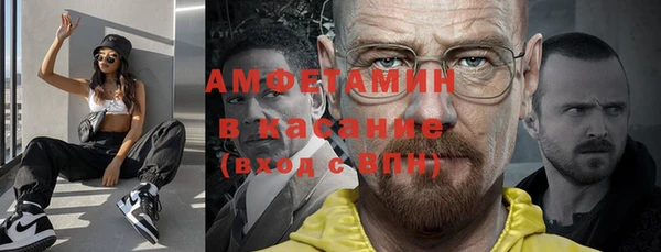 дживик Балахна