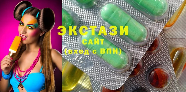 гашишное масло Балабаново