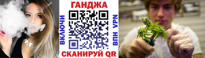 Шишки марихуана Amnesia  купить наркотики сайты  Чехов 